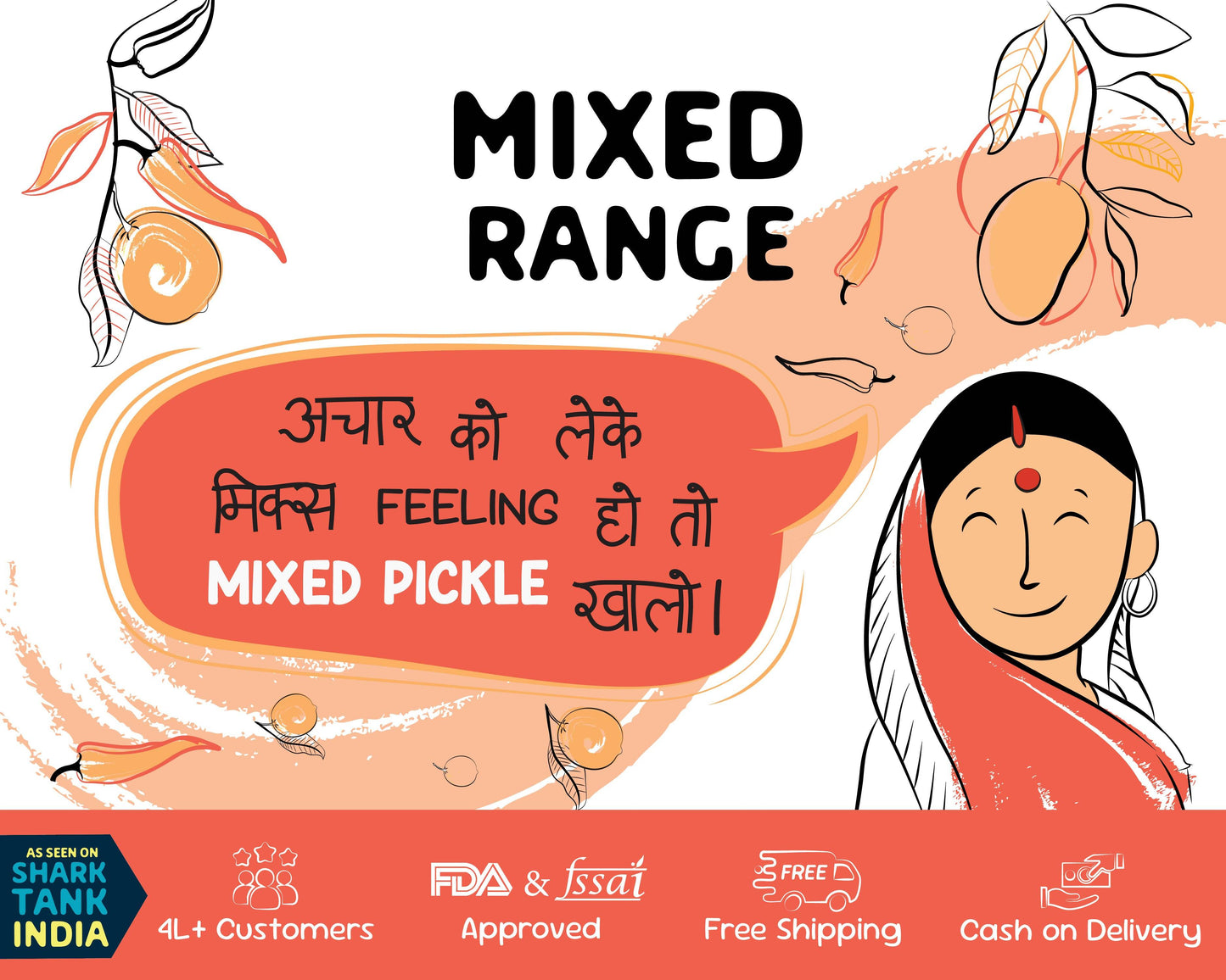 banner promoting the mixed pickles by FarmDidi