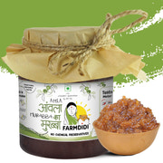 Amla Chunda | Amla Murabba