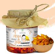 Garlic pickle | Lehsun ka achar