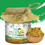 Green Chilli Pickle | Hari Mirch ka Achar