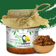 Bittergourd pickle