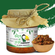Bittergourd pickle