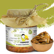jackfruit pickle