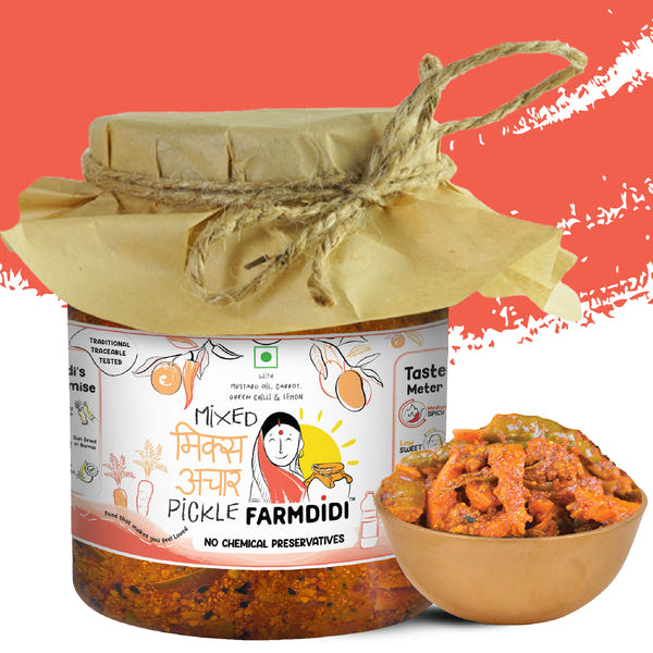 Mixed Pickle | Mixed achar