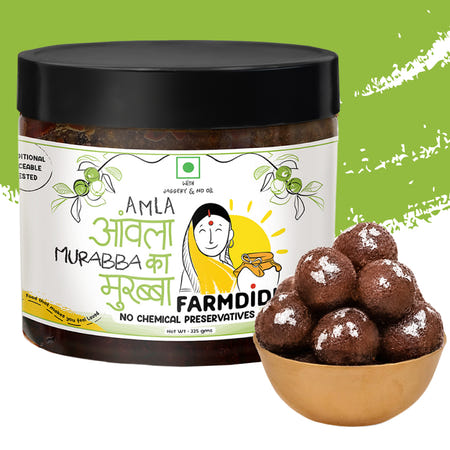 Amla Murabba | Whole Amla