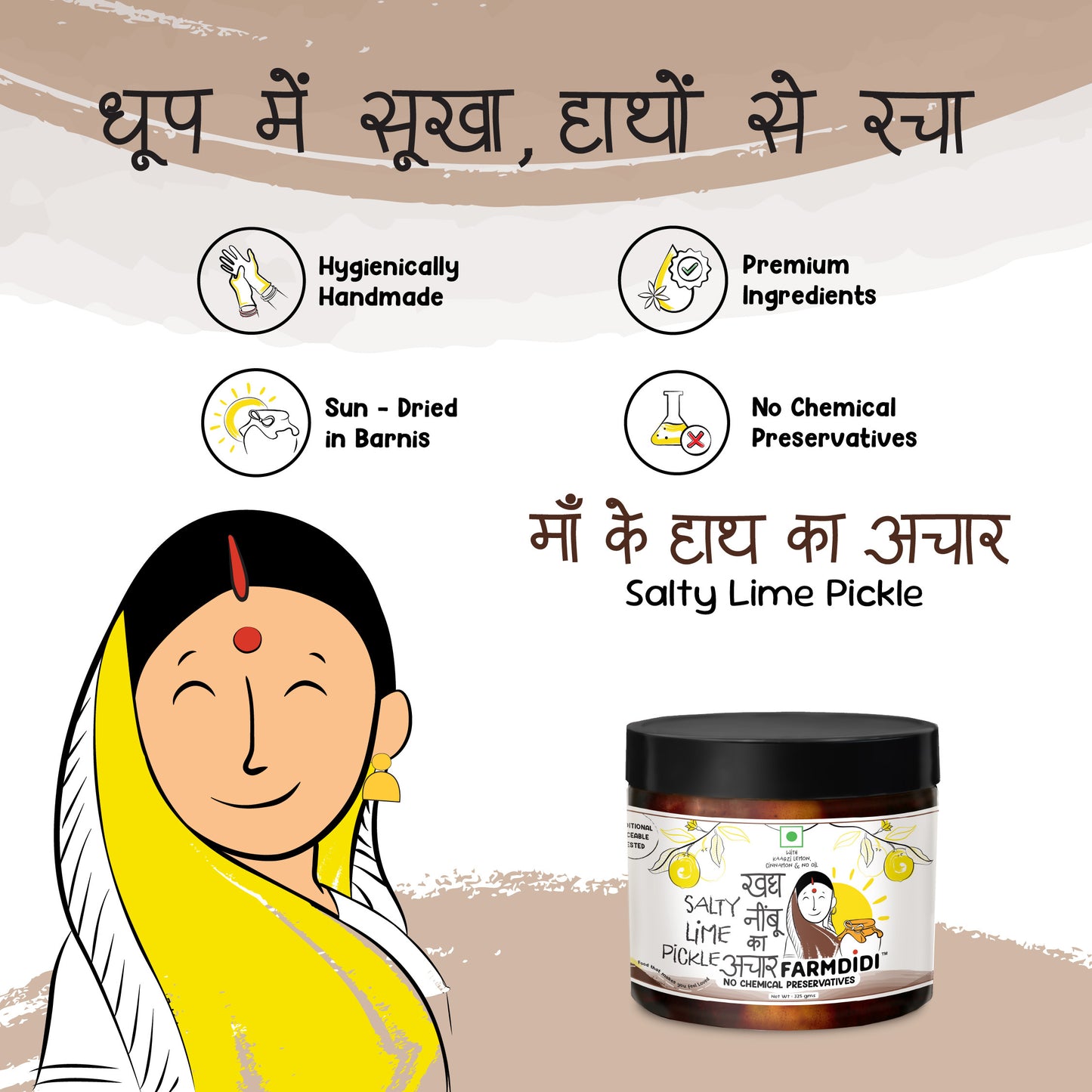 Illustration of a woman with a Salty Lime Pickle jar and product features