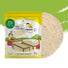 Urad Papad