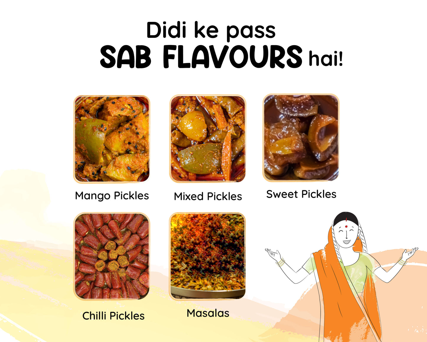 all flavour product mobile