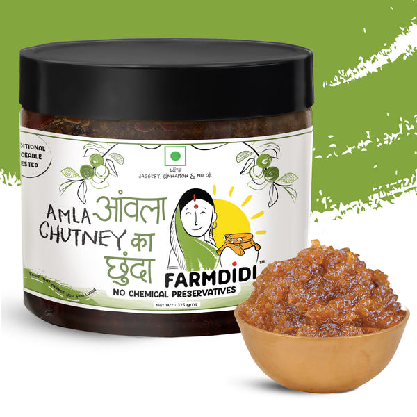 Amla Chutney | Amla Murabba