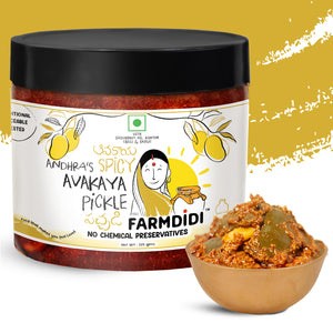 Groundnut Oil