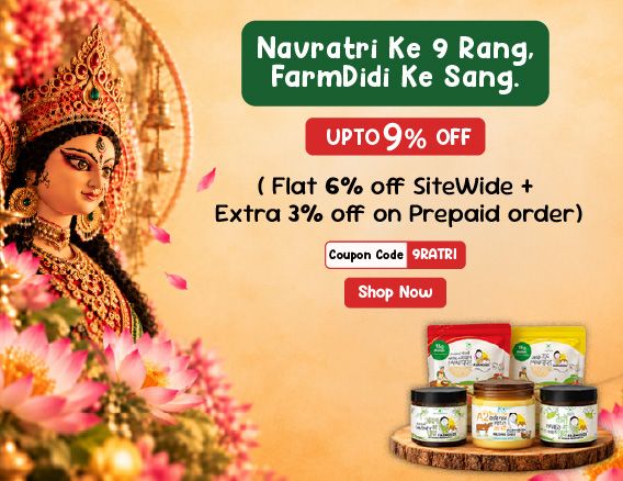 Navratri Banner Mobile