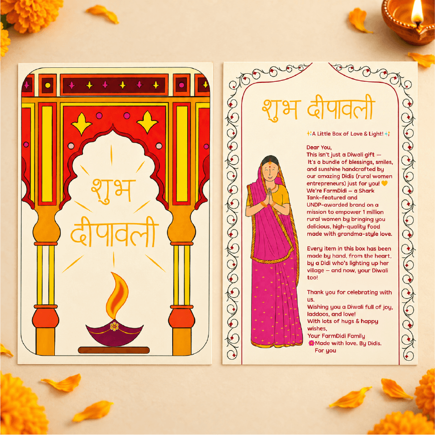 Diwali_Greeting_Card for Diwali Gift Hamper