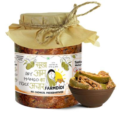 Dry Mango Pickle | Sukha Aam Ka Achar