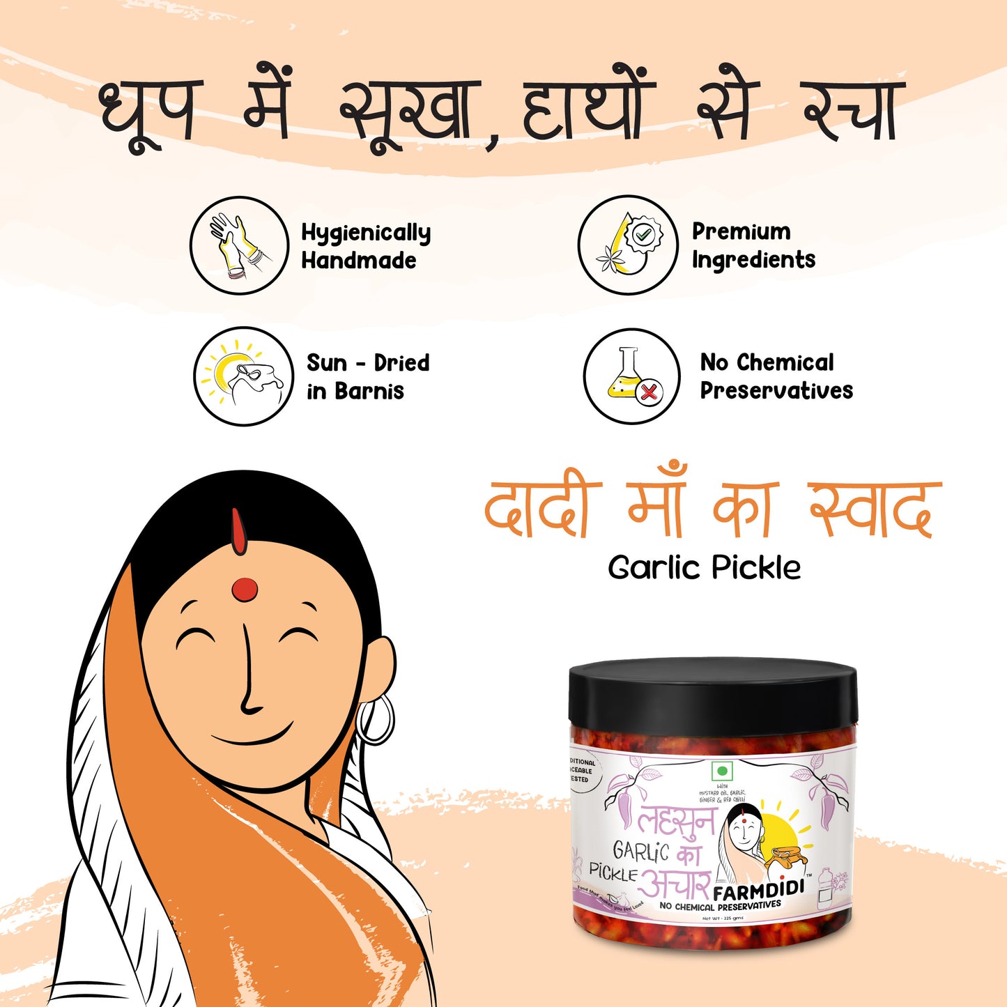 Farmdidi Garlic pickle packaging with product features and illustrations of women 