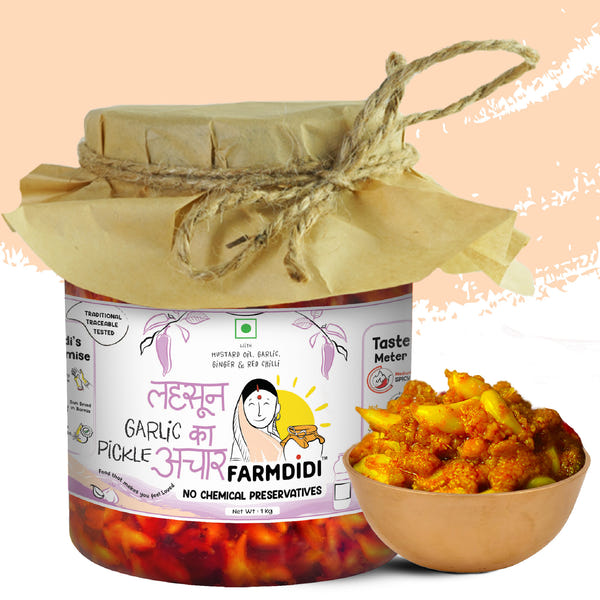 Garlic pickle | Lehsun ka achar