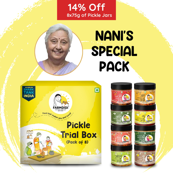 Nani's special pack | Pack of 8 (75g each)