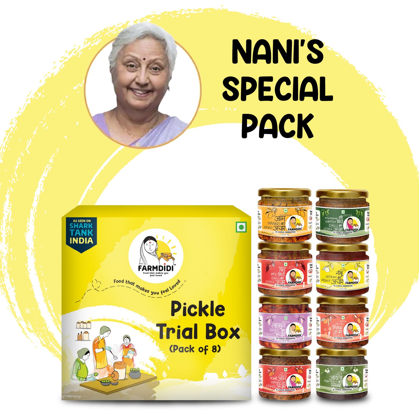 Nani_Trial_Pack_Front