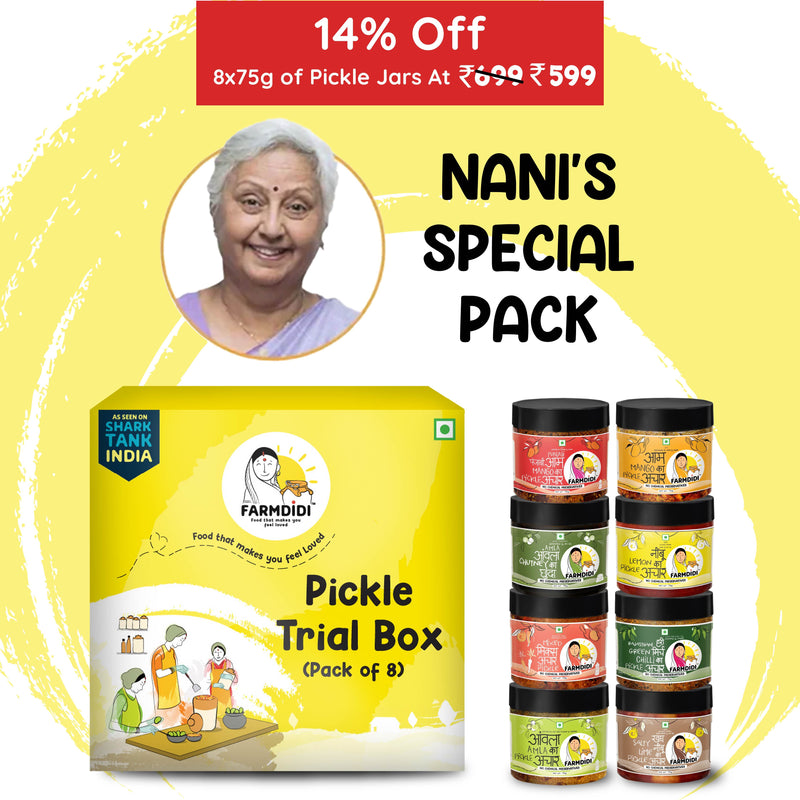 Nani's special pack | Pack of 8 (75g each)