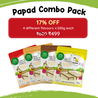 Pack of 4 Papads | 800 g