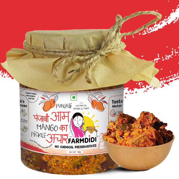Punjabi Mango Pickle | Punjabi Aam Ka Achar