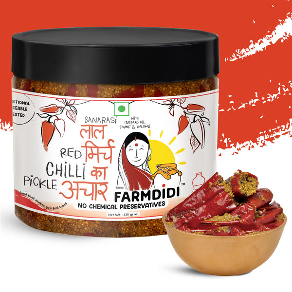 Red Chilli Pickle | Lal Mirch ka Achar