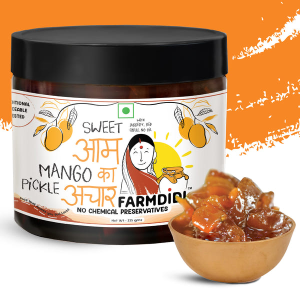 Sweet Mango Pickle | Mango Sweet Achar