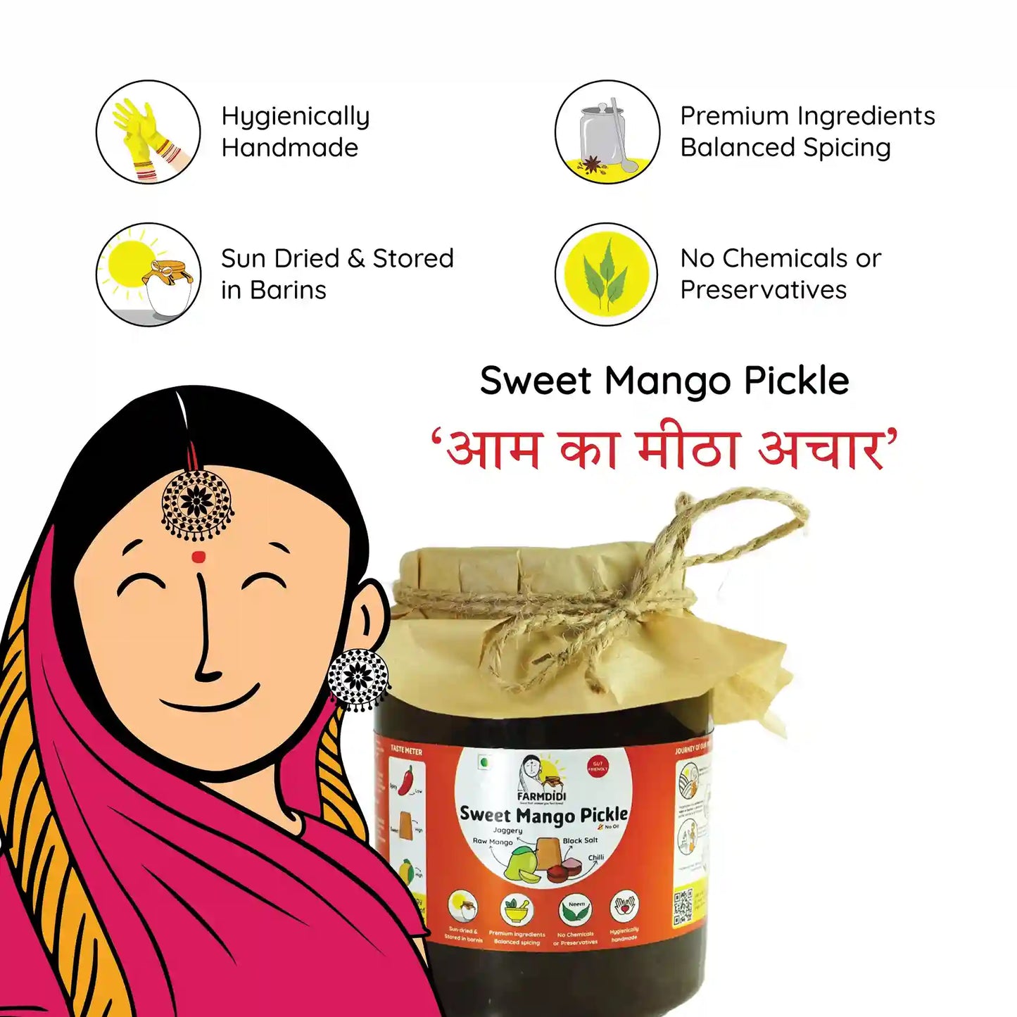 
                  
                    Sweet mango pickle, Mango sweet achar, Indian pickle from Farmdidi
                  
                