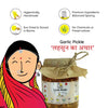 Garlic pickle, Lehsun ka achar, Indian pickle from Farmdidi
