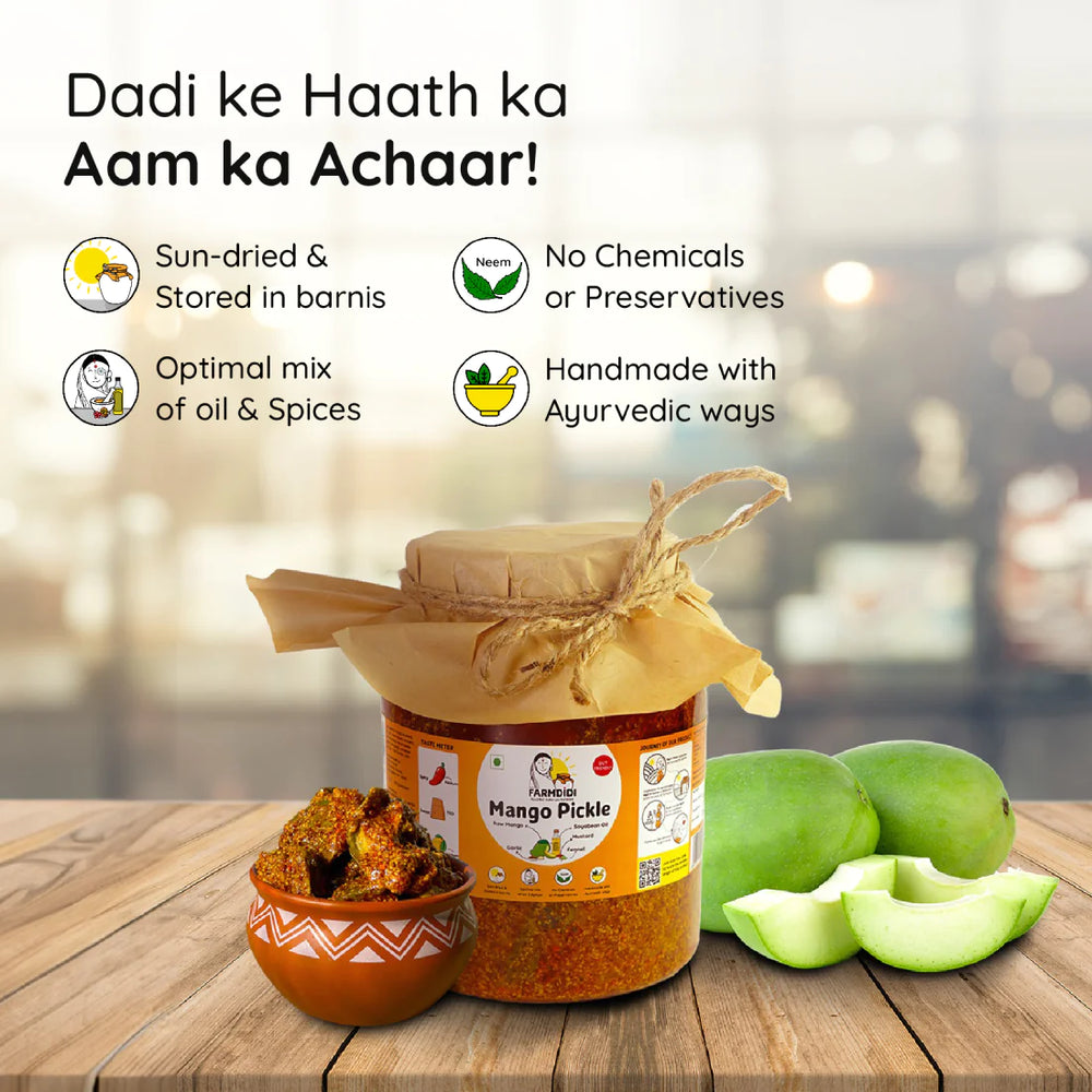 
                  
                    Homemade Mango Pickle | Aam ka Achar
                  
                