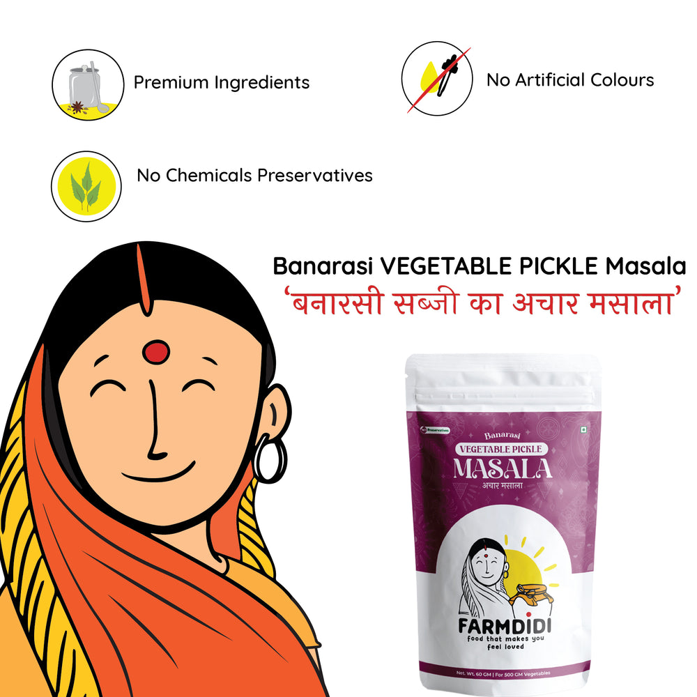 
                  
                    FarmDidi Banarasi Vegetative Pickle Masala with USPs shown: premium ingredients, no artificial colour and no chemical preservatives
                  
                