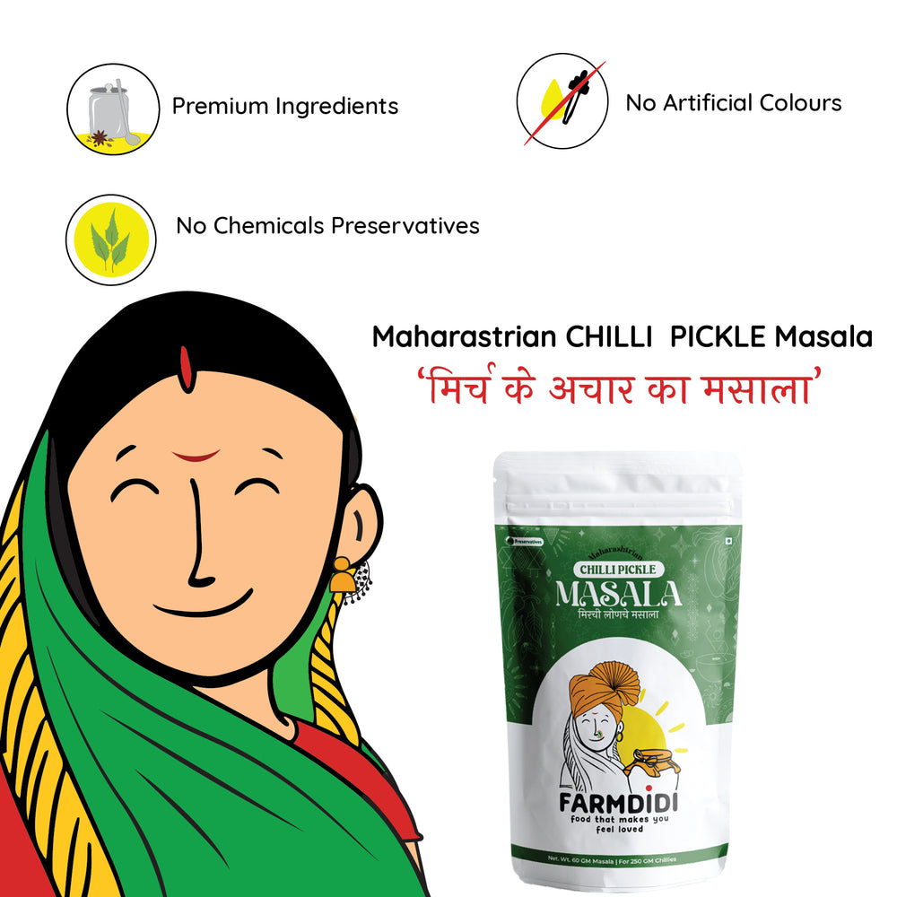 
                  
                    FarmDidi Chilli Pickle Masala with USPs shown: premium ingredients, no artificial colour and no chemical preservatives
                  
                