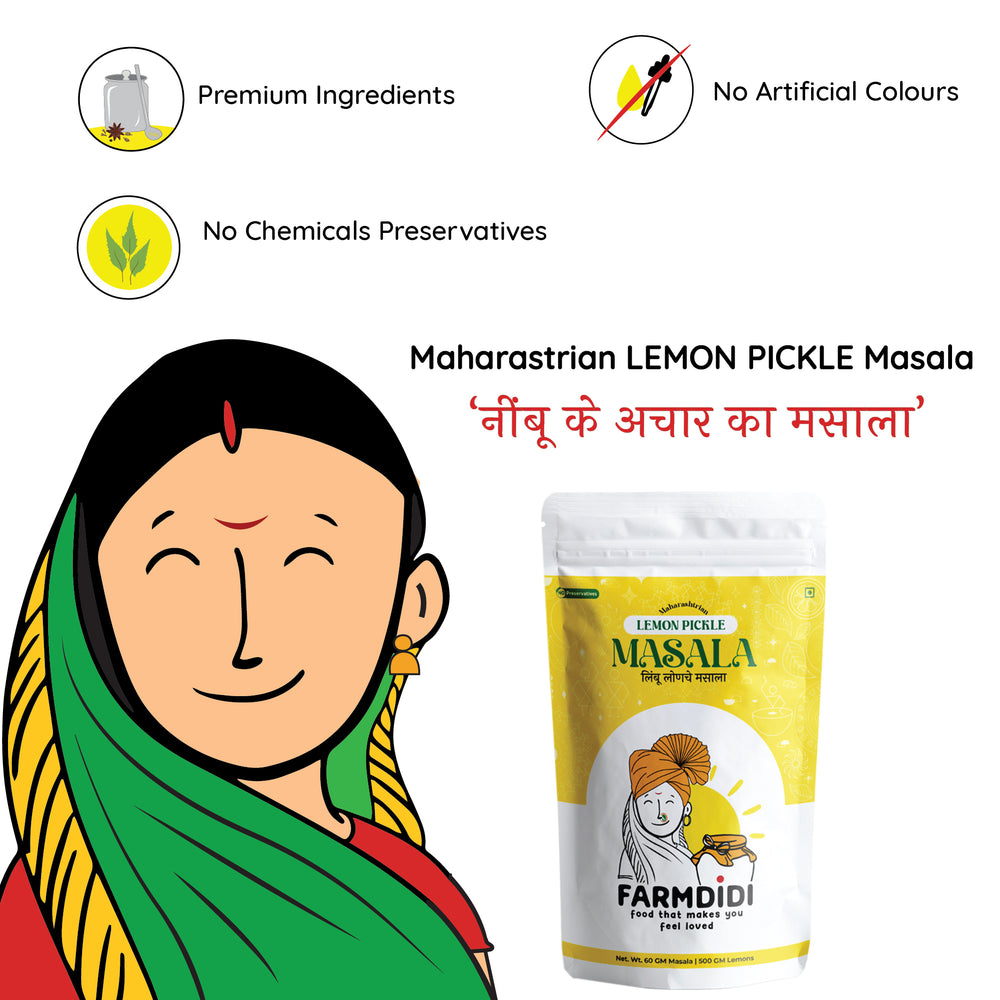 
                  
                    
FarmDidi Lemon Pickle Masala with USPs shown: premium ingredients, no artificial colour and no chemical preservatives
                  
                
