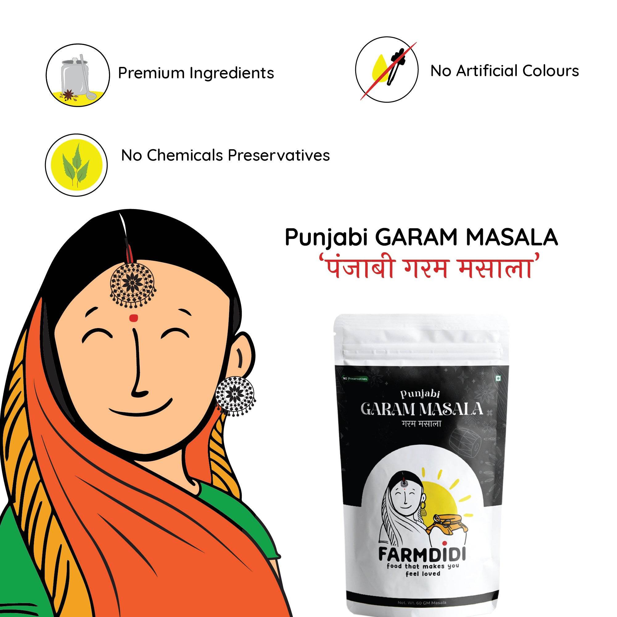 Punjabi Garam Masala – www.farmdidi.com