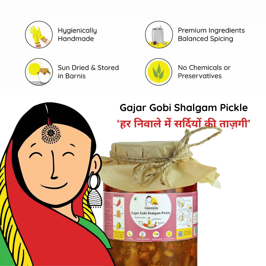 
                  
                    gajar gobhi shalgam
                  
                