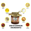 Garlic chutney, Lehsun ki chutney, Indian chutney, Farmdidi