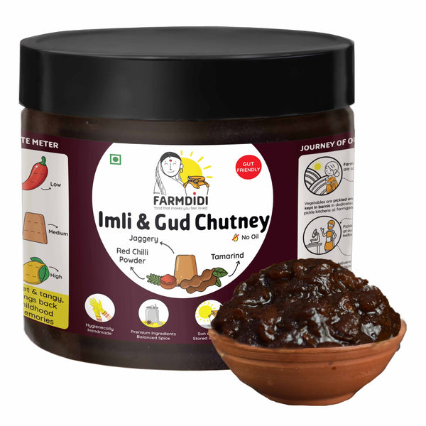Tamarind Sauce | Imli ki Chutney