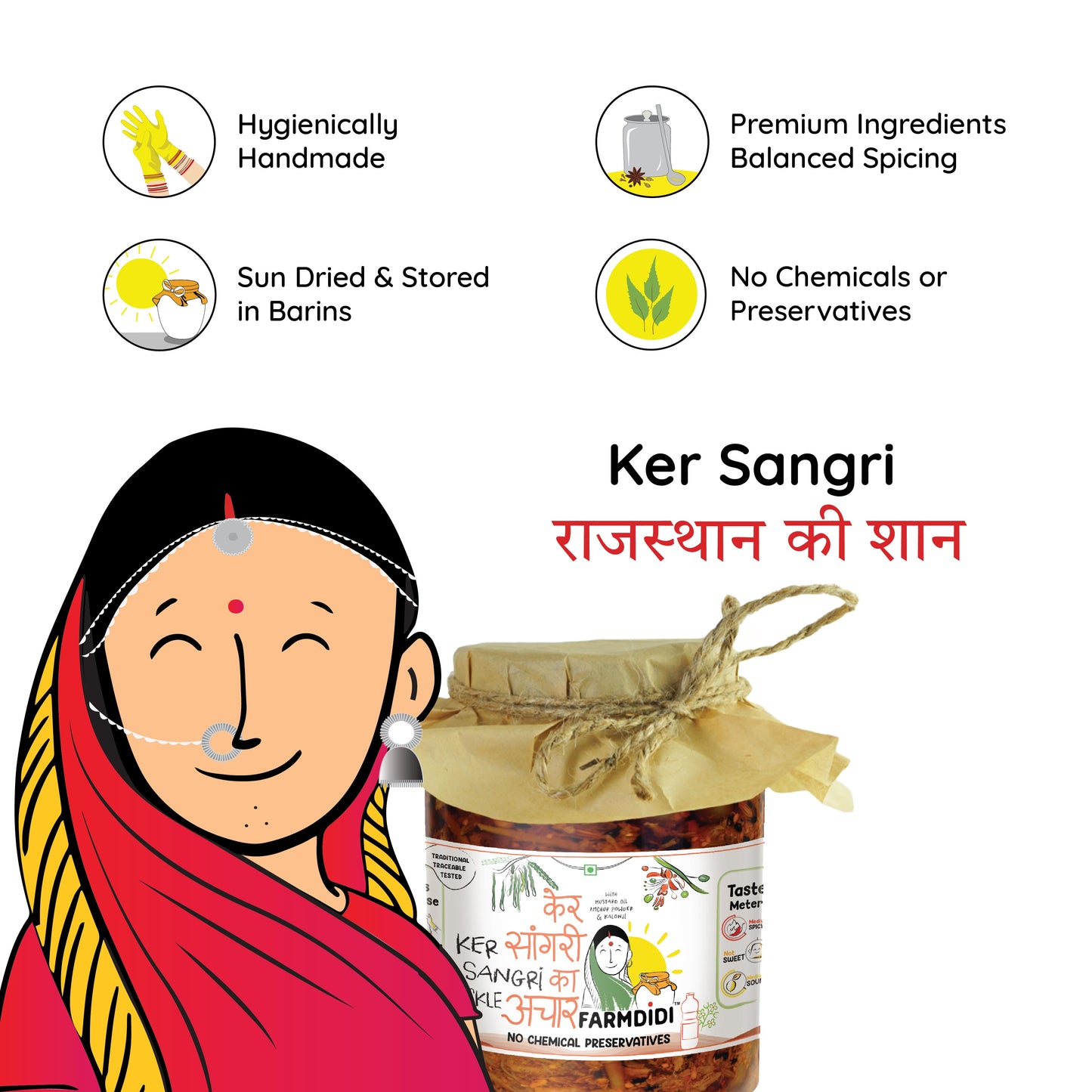 Ker sangri pickle by FarmDidi. No chemical preservatives, handmade using premium ingredients.