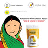 FarmDidi Mango Pickle Masala with USPs shown: premium ingredients, no artificial colour and no chemical preservatives