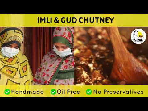 
                  
                    Load and play video in Gallery viewer, Tamarind Sauce | Imli ki Chutney
                  
                