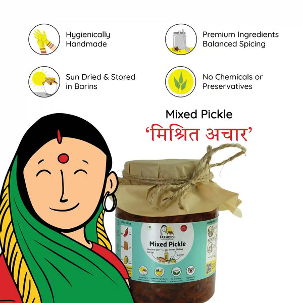 Mixed pickle, Mixed achar, Indian pickle from Farmdidi