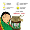 Bitter gourd pickle, Karela ka achar, Indian pickle from Farmdidi